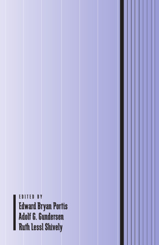 ﻿نظریه سیاسی و سیاست حزبی