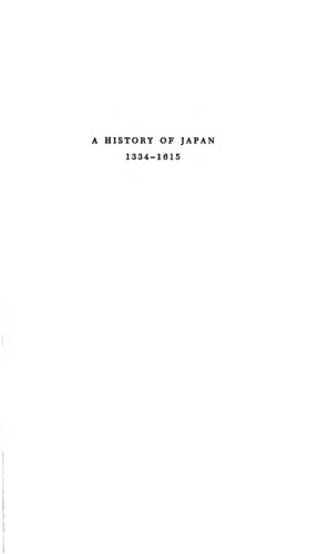 ﻿تاریخ ژاپن، 1334-1615