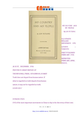 ﻿کشور من و مردم من