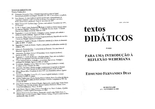 ﻿برای مقدمه ای بر بازتاب وبری