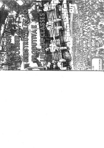 ﻿تهاجمی نئولیبرال، بازسازی مولد و مبارزه طبقاتی