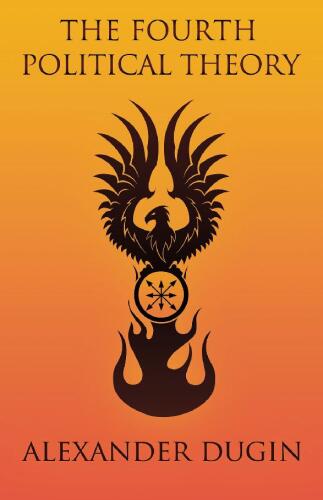 نظریه چهارم سیاسی