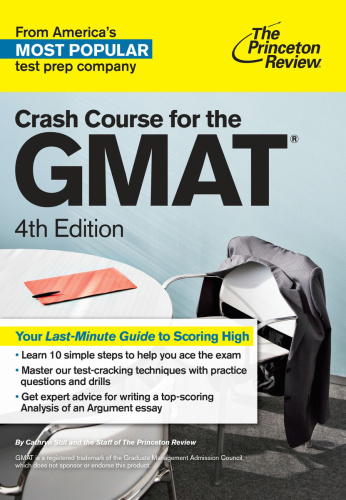 ﻿دوره تصادف برای GMAT