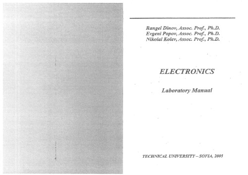 الکترونیک - کتابچه راهنمای آزمایشگاهی
