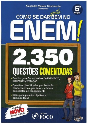 ﻿چگونه می توان در ENEM بسیار خوب عمل کرد!