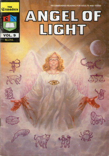 ﻿فرشته نور