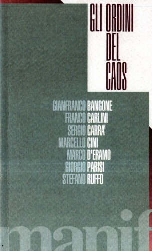 دستورات هرج و مرج