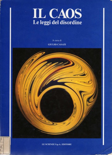 هرج و مرج قوانین بی نظمی