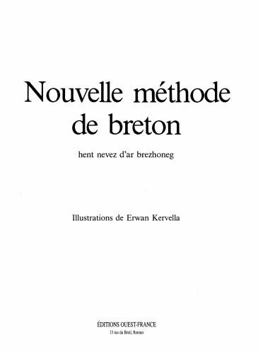 ﻿روش جدید برتون (Hent nevez d’ar brezhoneg)