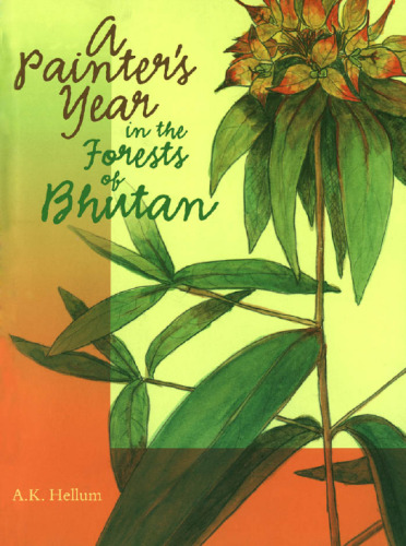 ﻿سال نقاش در جنگل های بوتان