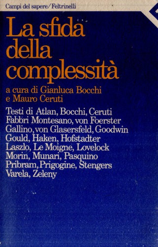 ﻿چالش پیچیدگی