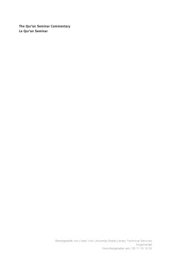 ﻿تفسیر سمینار قرآن / سمینار لو قرآن: مطالعه مشارکتی 50 فقره قرآنی / Commentaire Collaboratif de 50 Passages Coraniques