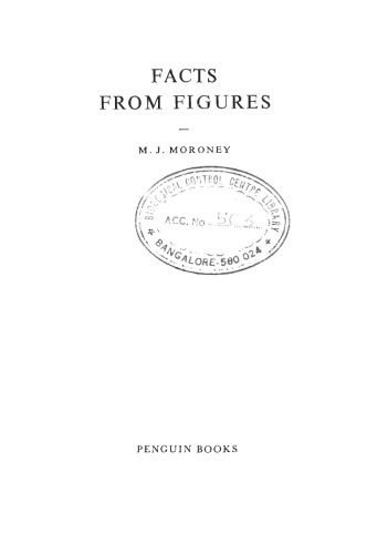 ﻿حقایقی از ارقام