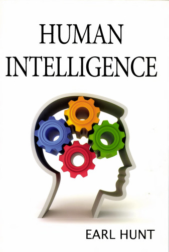 ﻿هوش انسانی