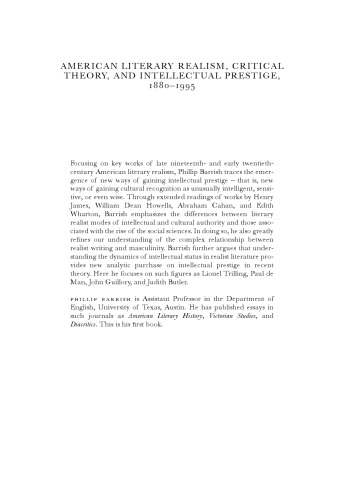 ﻿رئالیسم ادبی آمریکا ، نظریه انتقادی و اعتبار فکری ، 1880-1995