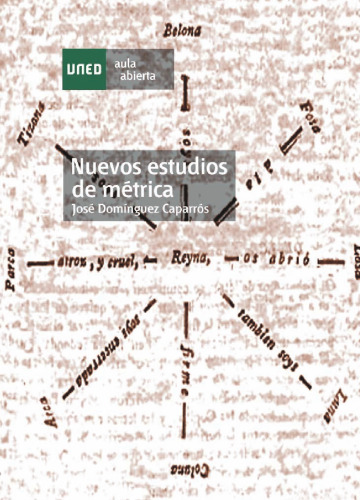 مطالعات متریک جدید