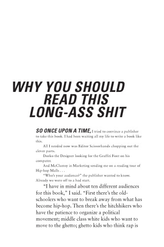 بمب حومه: گرافیتی، مسابقه، حمل و نقل هوایی و جستجو برای مرکز اخلاقی هیپ هاپ