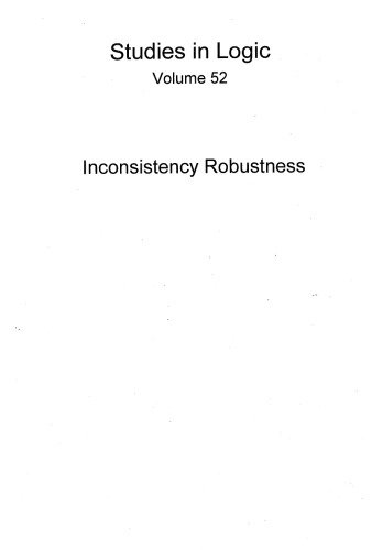 مقاومت ناسازگاری