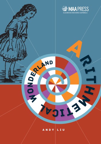 ﻿سرزمین عجایب حسابی