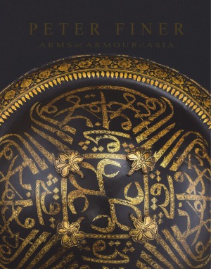 ﻿پیتر فینر اسلحه و زره آسیا