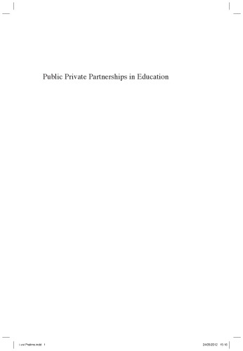 ﻿مشارکت عمومی خصوصی در آموزش بازیگران جدید و شیوه های حکمرانی در جهانی در حال جهانی شدن