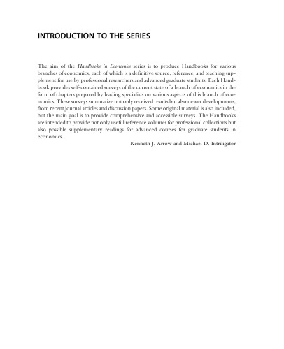 راهنمای توزیع درآمد