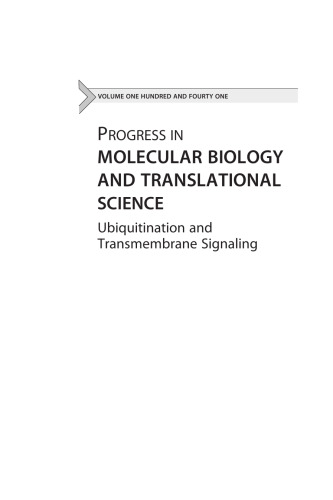 ﻿Ubiquitination و سیگنالینگ گذرا