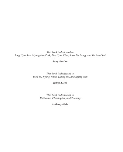 ﻿بازسازی بافت درجا. استخدام سلول میزبان و طراحی بیومتریال