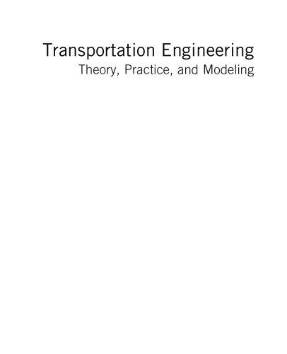 مهندسی حمل و نقل نظریه، تمرین و مدل سازی