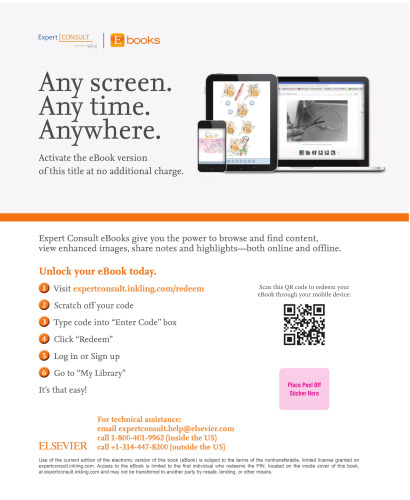 ﻿ملزومات آسیب شناسی پوست Weedon