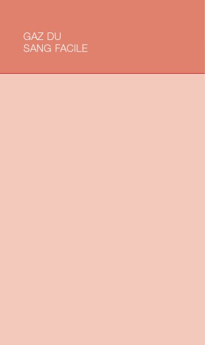 ﻿گاز خون آسان