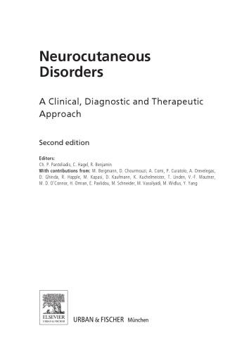 ﻿اختلالات عصبی پوستی