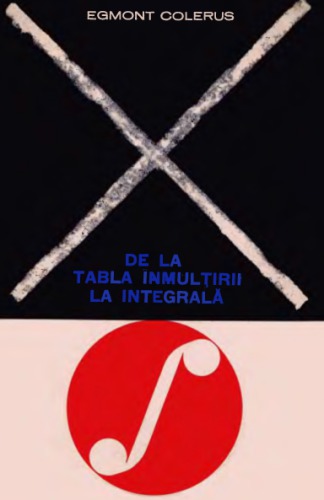 ﻿از جدول ضرب تا انتگرال