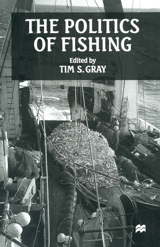 ﻿سیاست ماهیگیری