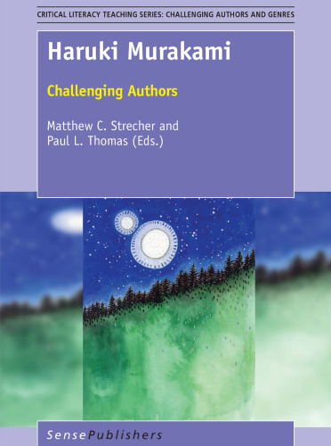 ﻿هاروکی موراکامی: نویسندگان چالش برانگیز