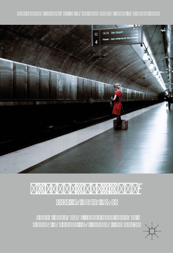 ﻿خانه جهانی عروسک: ایبسن و چشم اندازهای دور