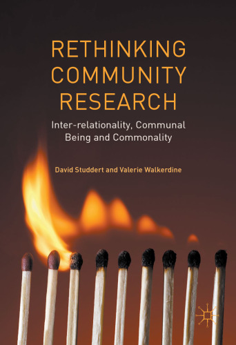 بازنگری در تحقیقات جامعه: بین رابطه ، موجودیت جمعی و مشترک