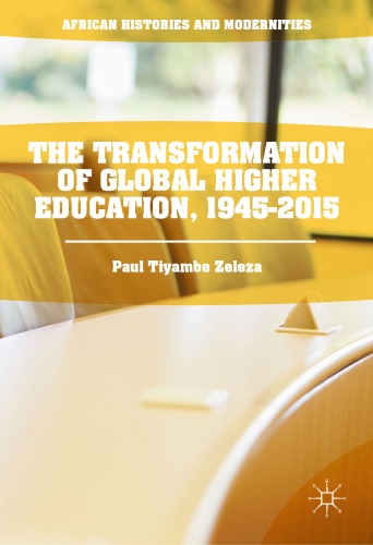 تحول آموزش عالی جهانی، 2015-2015