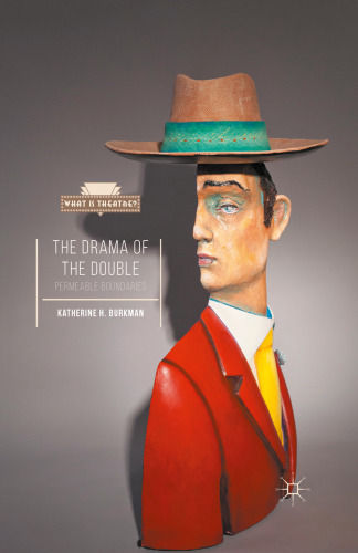 ﻿درام دو نفره: مرزهای نفوذ پذیر