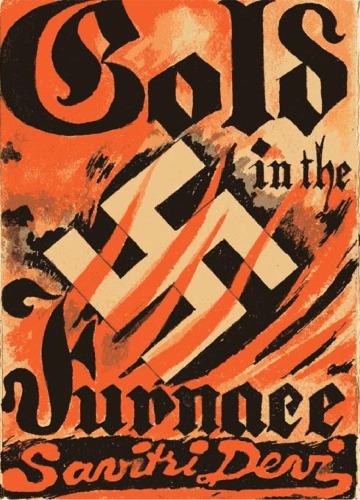 ﻿طلا در کوره