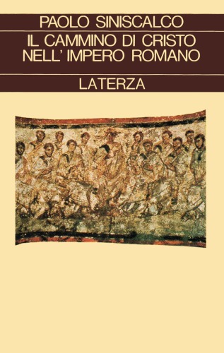 سفر مسیح در امپراتوری روم