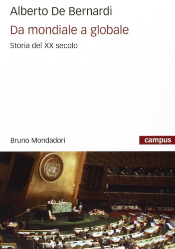 ﻿از جهانی به جهانی. تاریخ قرن بیستم