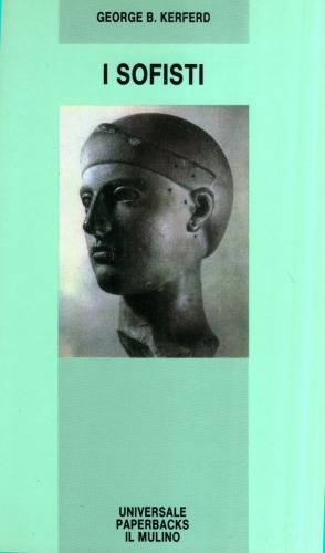 ﻿سوفسطائیان