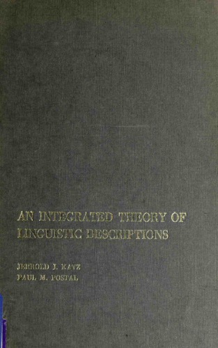 نظریه تلفیقی توصیفات زبانی