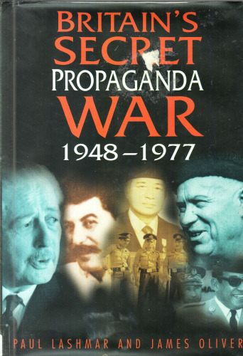 جنگ مخفی تبلیغاتی انگلیس در سال 1948-1977