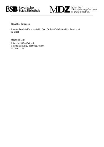 ﻿کتاب هنر کابالیستی سوم