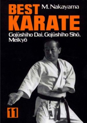 ﻿Best Karate. Gojushiho Dai, Gojushiho Sho, Meikyo