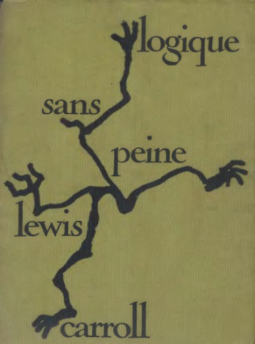 منطق بدون مشکل