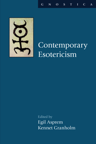 اصطلاحات معاصر