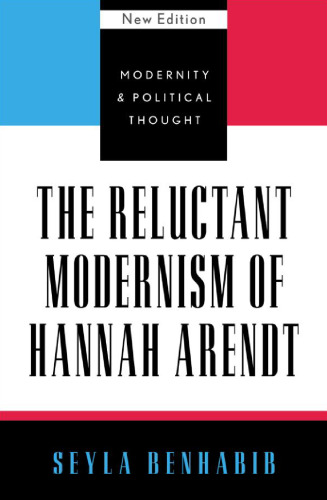 مدرنیسم اکراه هانا آرنت